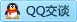QQ在线咨询410953553